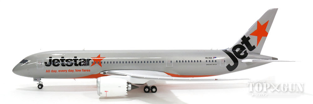 Phoenix 787-8 ジェットスター航空 VH-VKA 1/200 [02001]