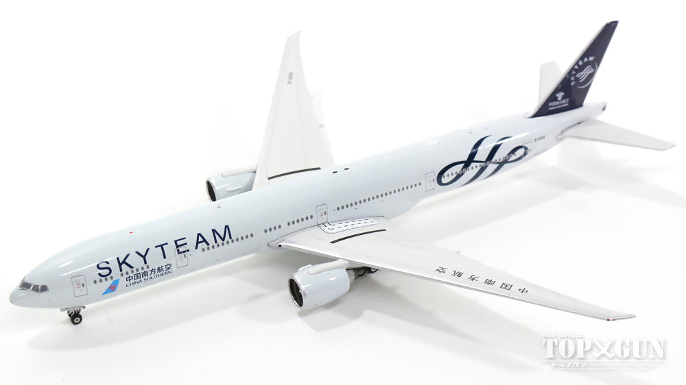 エアライン 1/400スケール – ページ 54