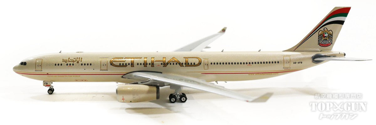 エティハド航空 A330-300 旧塗装 Phoenix 1/400 エティハド航空 A330