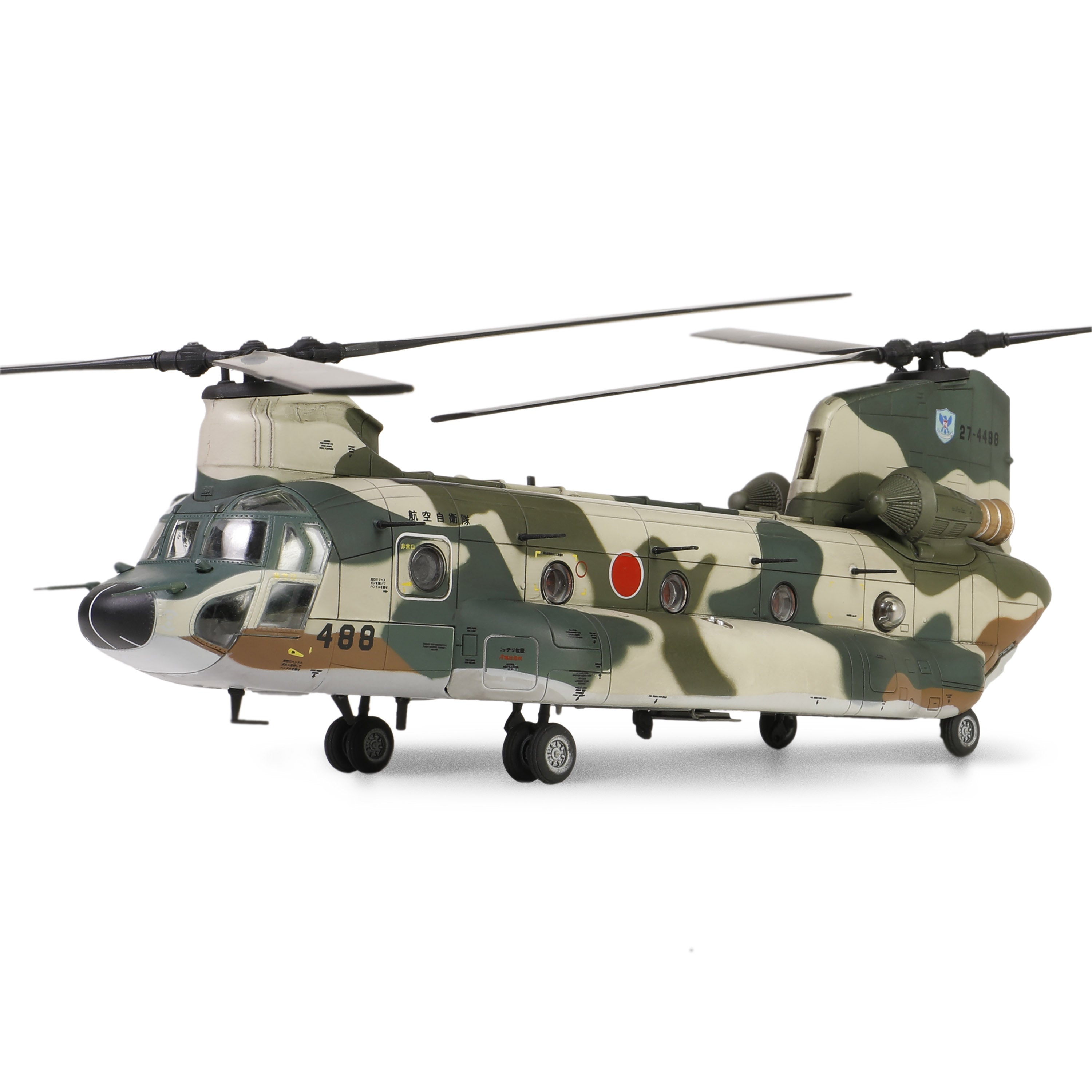 Waltersons CH-47J（LR） 航空自衛隊 航空救難団 飛行群 入間