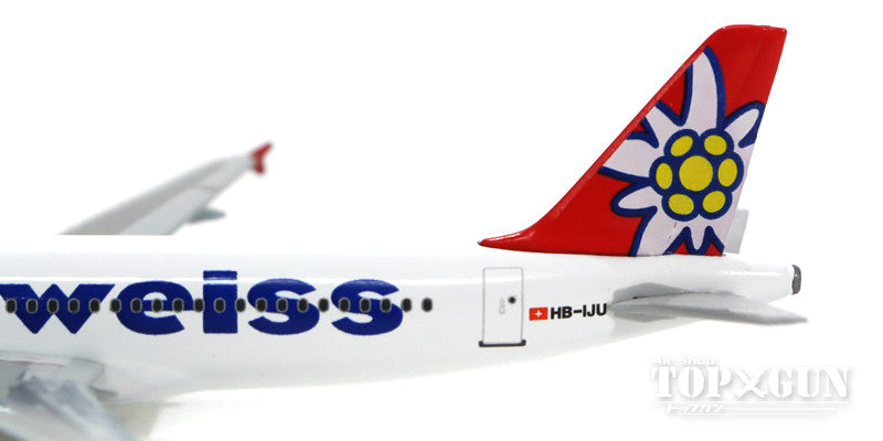 Herpa Wings A320 エーデルワイス航空 新塗装 HB-IJU 1/500 [528986]