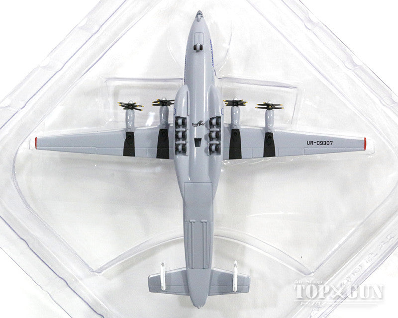 Herpa Wings An-22A アントノフ航空（アントノフ航空機製造） 90年代