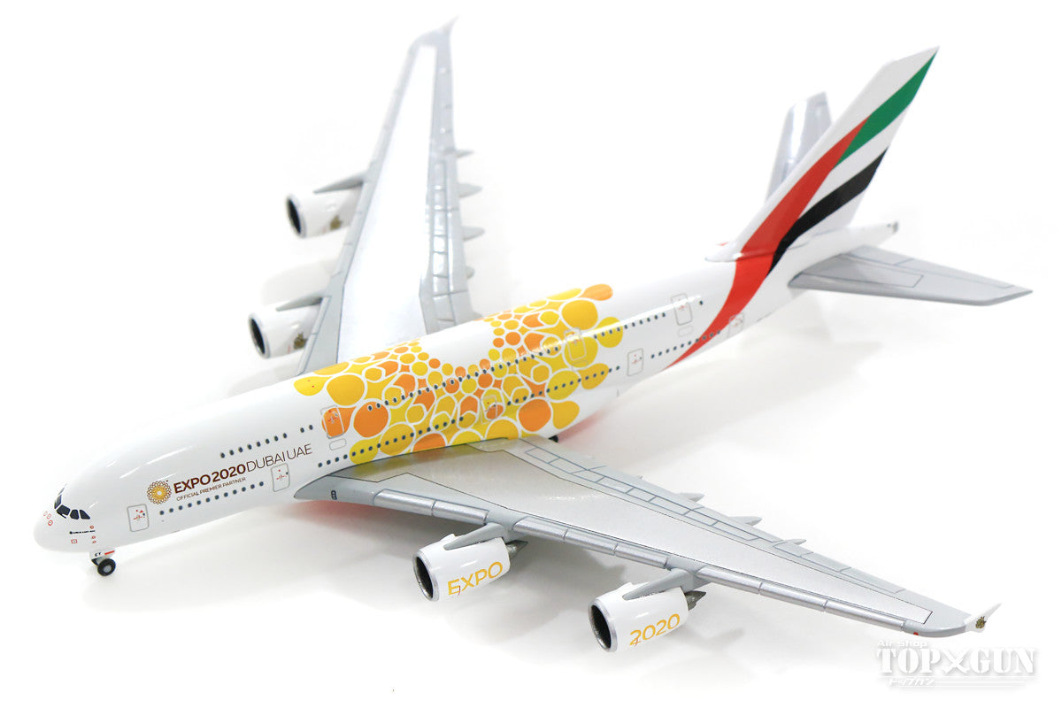 Herpa Wings エアバス A380 エミレーツ航空 「Orange Expo 2020」 A6