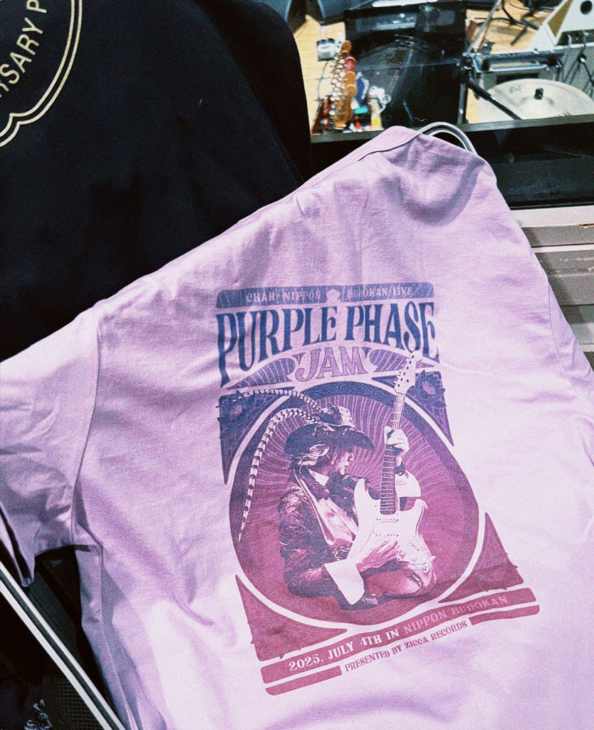 Purple Phase Jam Original Pocket T-shirt– zicca.net