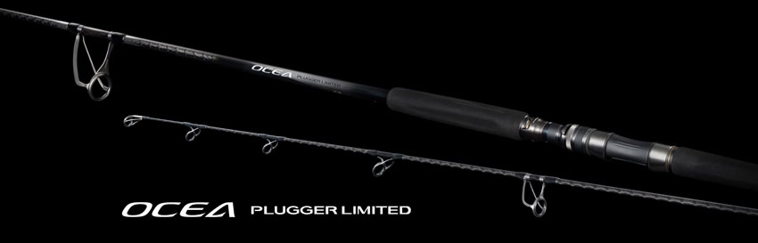 シマノ オシアプラッガー リミテッド S82XH | 80kg超マグロ制圧