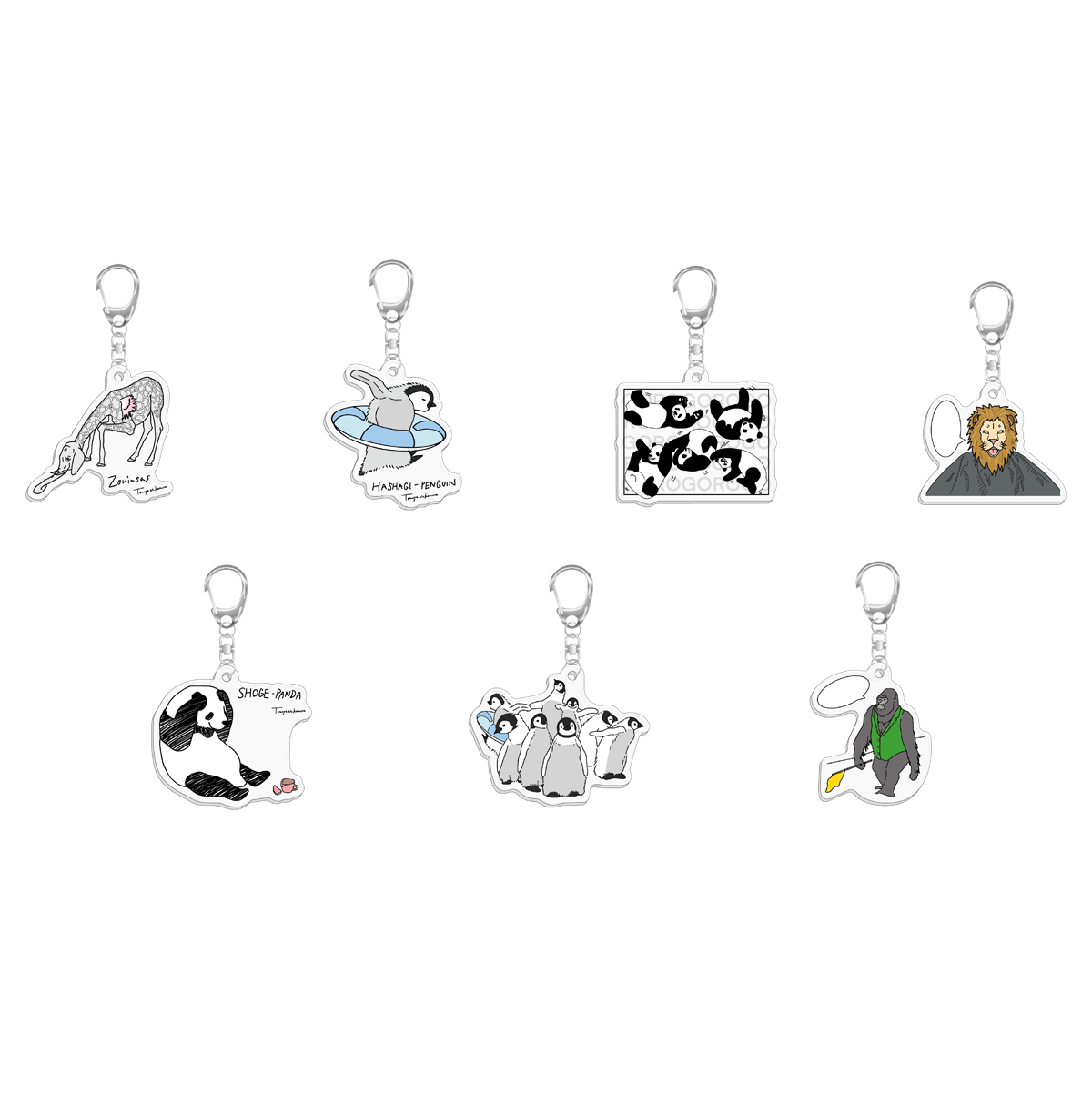 アクリルキーホルダー | 中村倫也 | TopCoat Online Shop