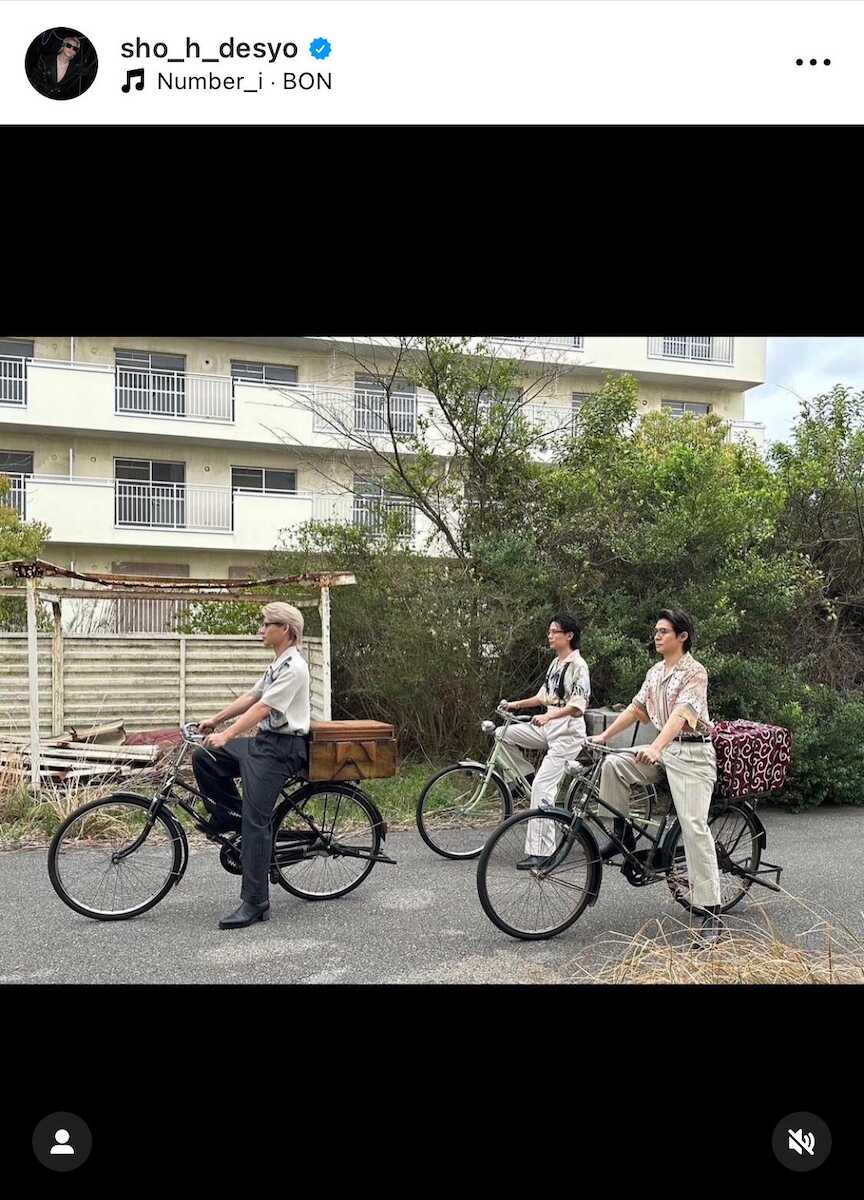 Number_i 平野紫耀、メンバー3人での昭和レトロ写真投稿に「本当の家族