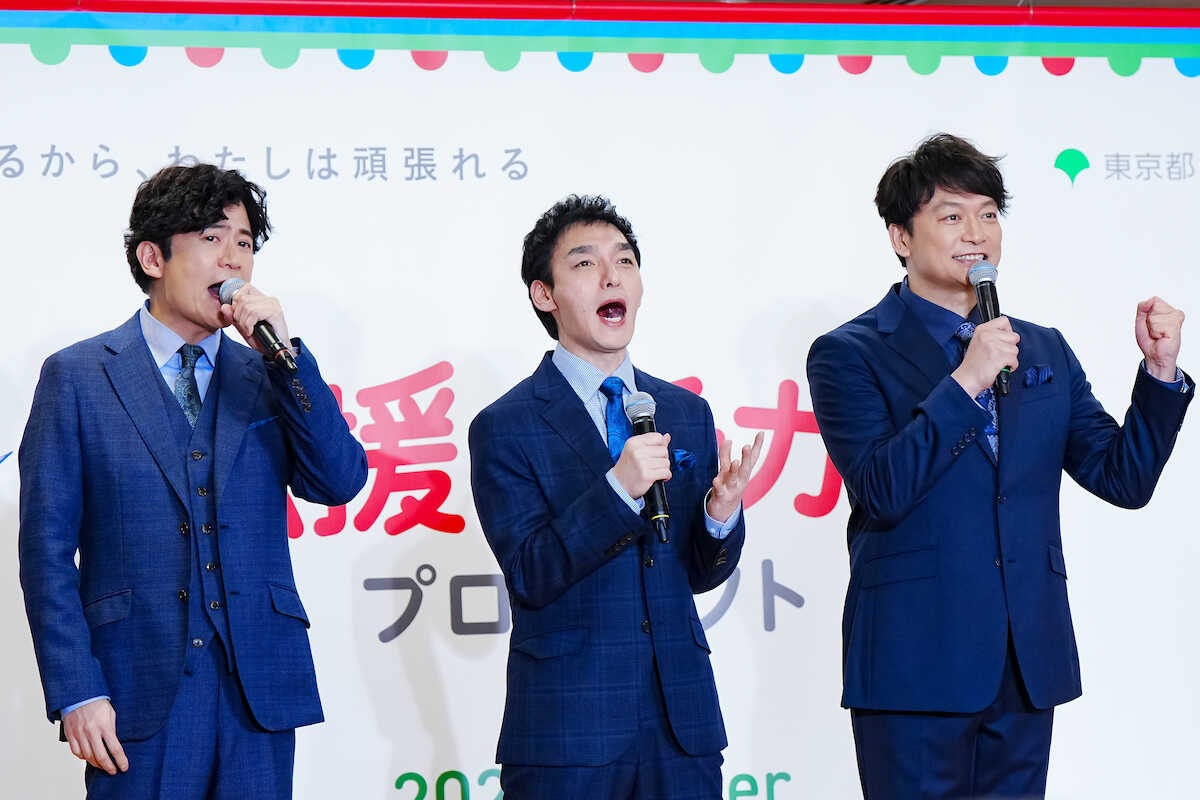 新しい地図、来年の紅白出場を目指す!SMAP解散から10年、草彅剛「自分