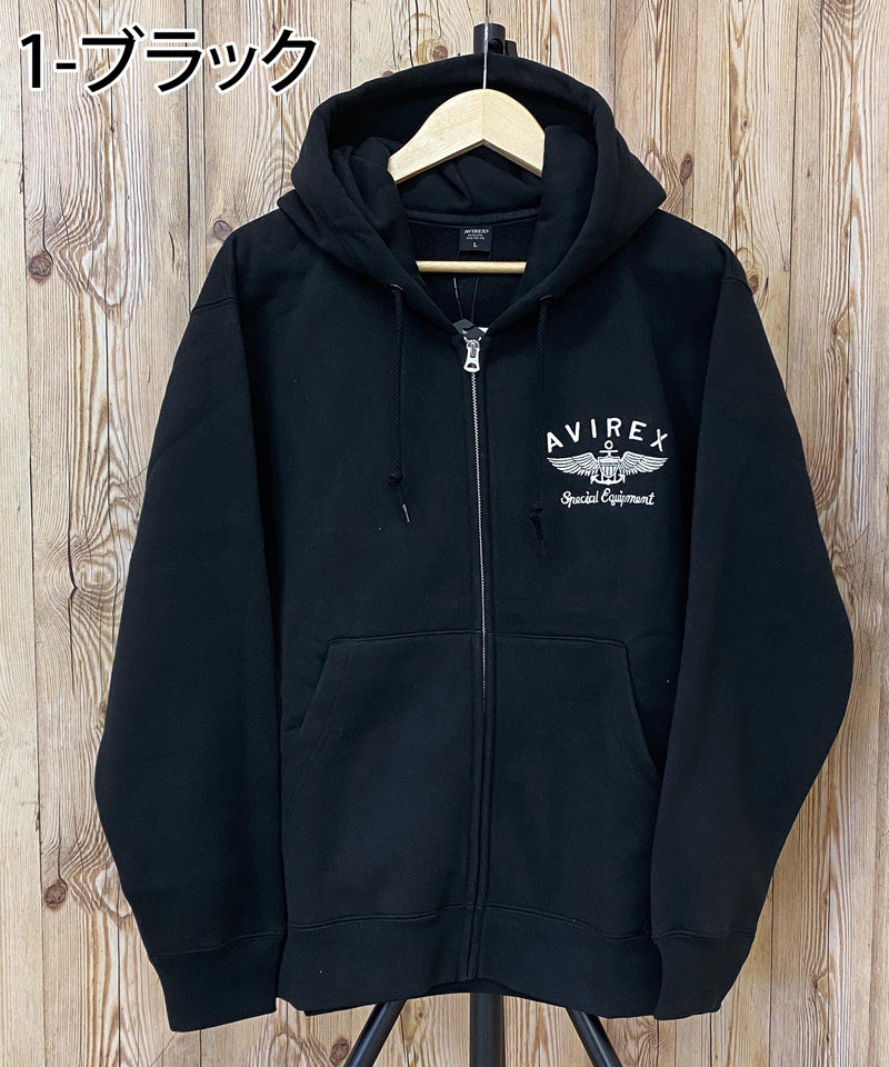AVIREX アヴィレックス バーシティ ロゴ スウェット ZIPパーカー