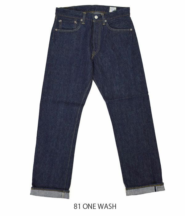 オアスロウ(orSlow) STANDARD DENIM 105 ONE WASH ジーンズ デニム