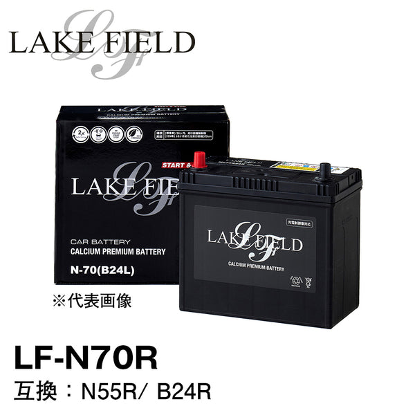 LAKE FIELD アイドリングストップ車用バッテリー LF-N70R アイドリング