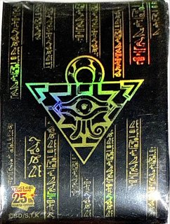 YCSJ上位賞五芒星」スリーブ 【サプライ】【スリーブ】【未開封】【100