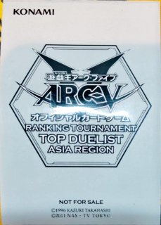 EHEROカオスネオス」スリーブ 【サプライ】【スリーブ】【開封済み