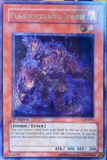 英語版 - カードショップ トレカード 遊戯王