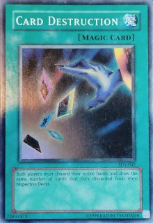 汎用 旧アジア - カードショップ トレカード 遊戯王