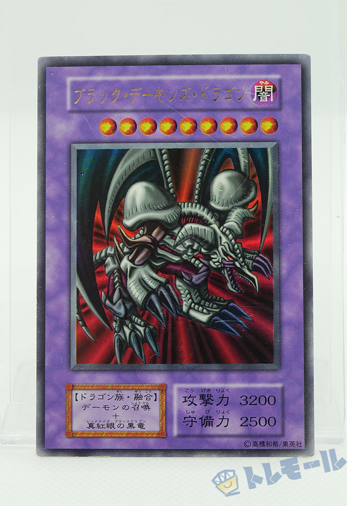 懐かしの初期シリーズ一覧 - 遊戯王カード専門オンラインショップ