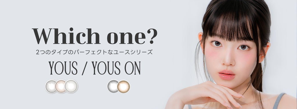 トリカ(TORICA) – 【乱視用カラコン専門店】トリカ公式通販(TORICA)