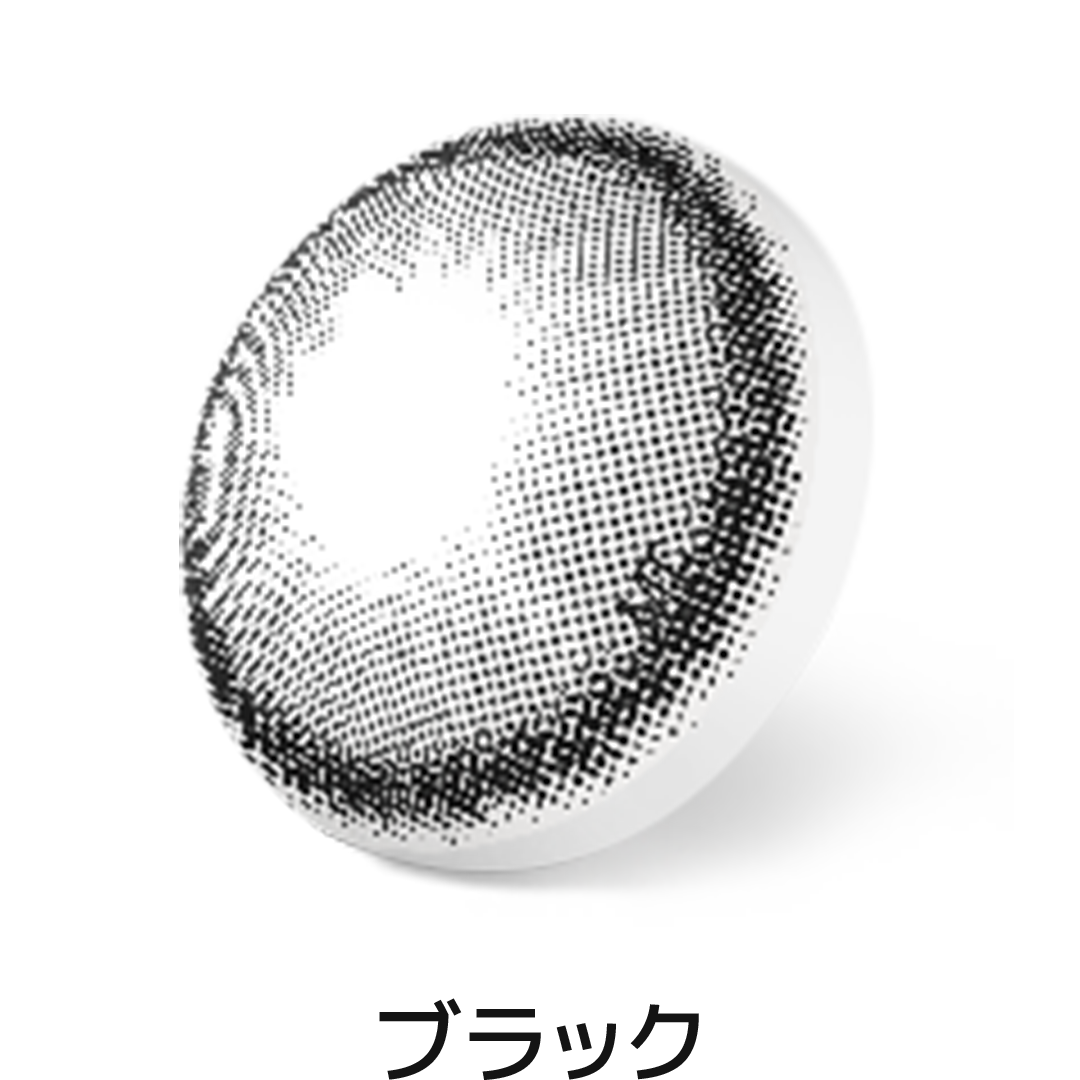 トリカ(TORICA) – 【乱視用カラコン専門店】トリカ公式通販(TORICA)