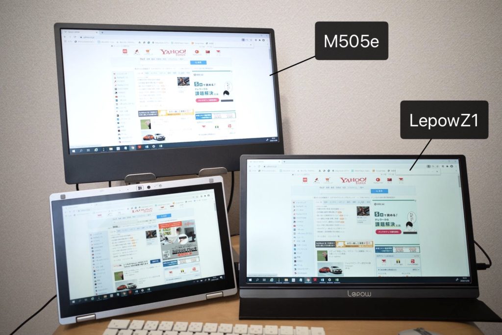 GECHIC On-Lap M505E レビュー｜ 自立して配線もスッキリなFHDモバイル