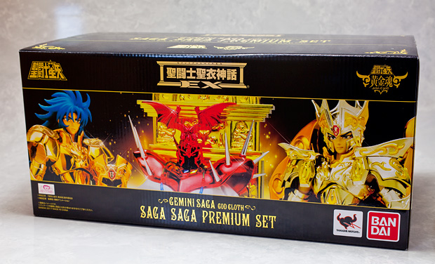 とろ＋ひまつぶし | 聖闘士聖衣神話EX：ジェミニサガ(神聖衣)サガ