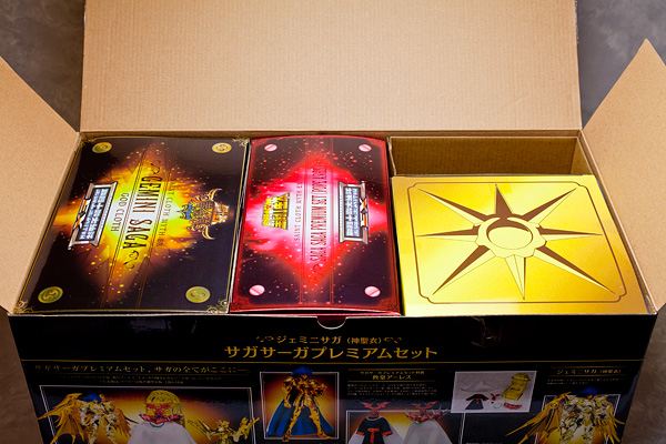 とろ＋ひまつぶし | 聖闘士聖衣神話EX：ジェミニサガ(神聖衣)サガ