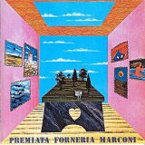 イタリアプログレ/イタリアンロックCDレビュー…緑川とうせい