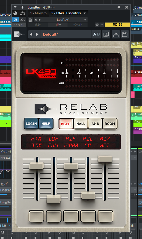 Lexicon 480LをシミュレートしたリバーブPlug-inを買って見ました