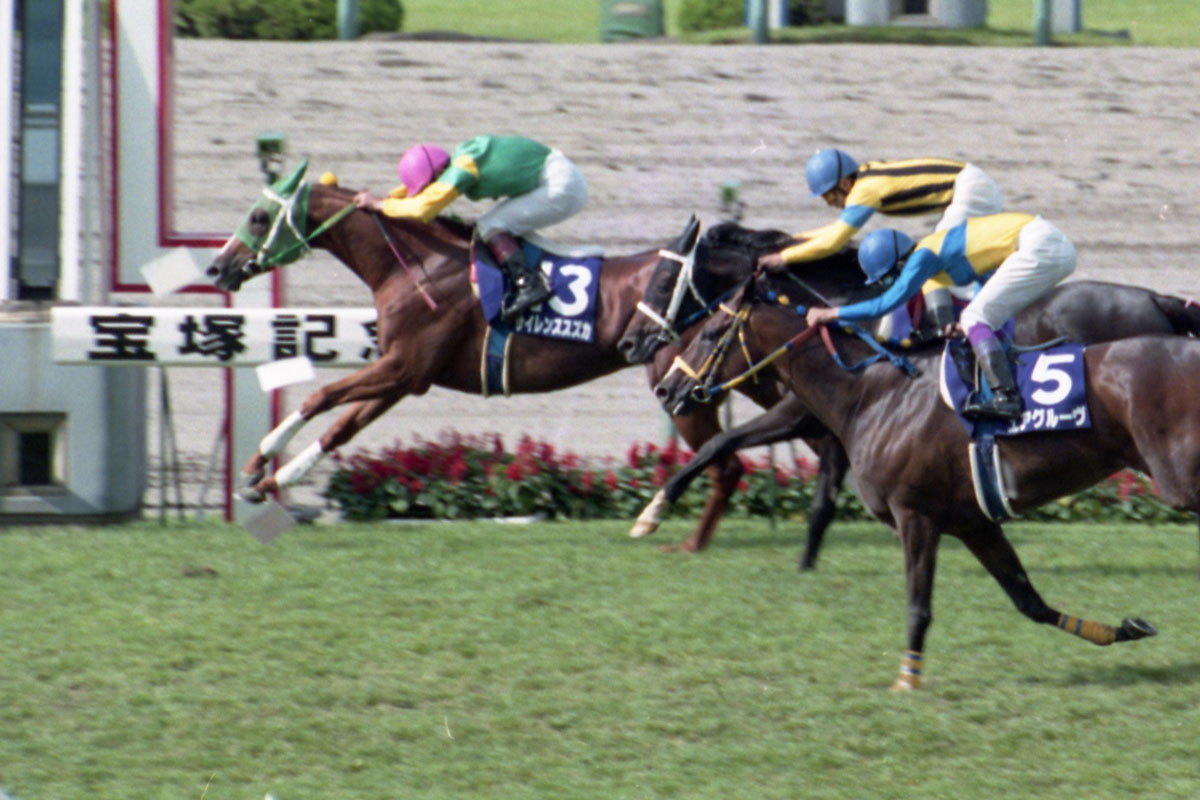 1998年宝塚記念】武豊にはできない「南井流サイレンススズカ」の大