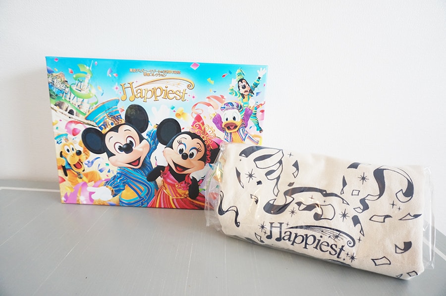 ユーキャンのディズニー35周年記念音楽コレクション「ハピエスト」 CD