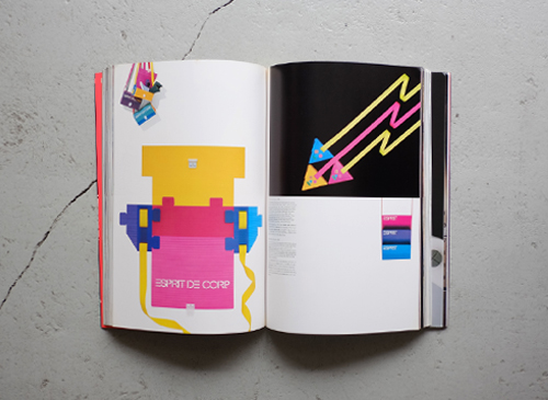 古書古本 Totodo: ESPRIT: The Comprehensive Design Principle(八木保