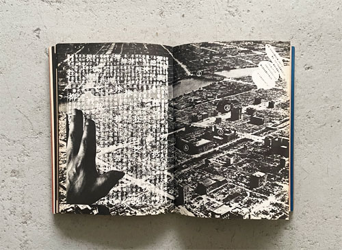 古書古本 Totodo: 粟津潔デザイン図絵（田畑書店）