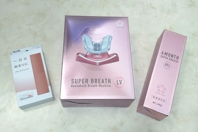 どこよりも詳しい】デンタルラバースーパーブレスLVの使い方・使用方法