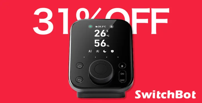 31%OFF】ダイヤルで直感的に操作「SwitchBot ハブ3」がセール中