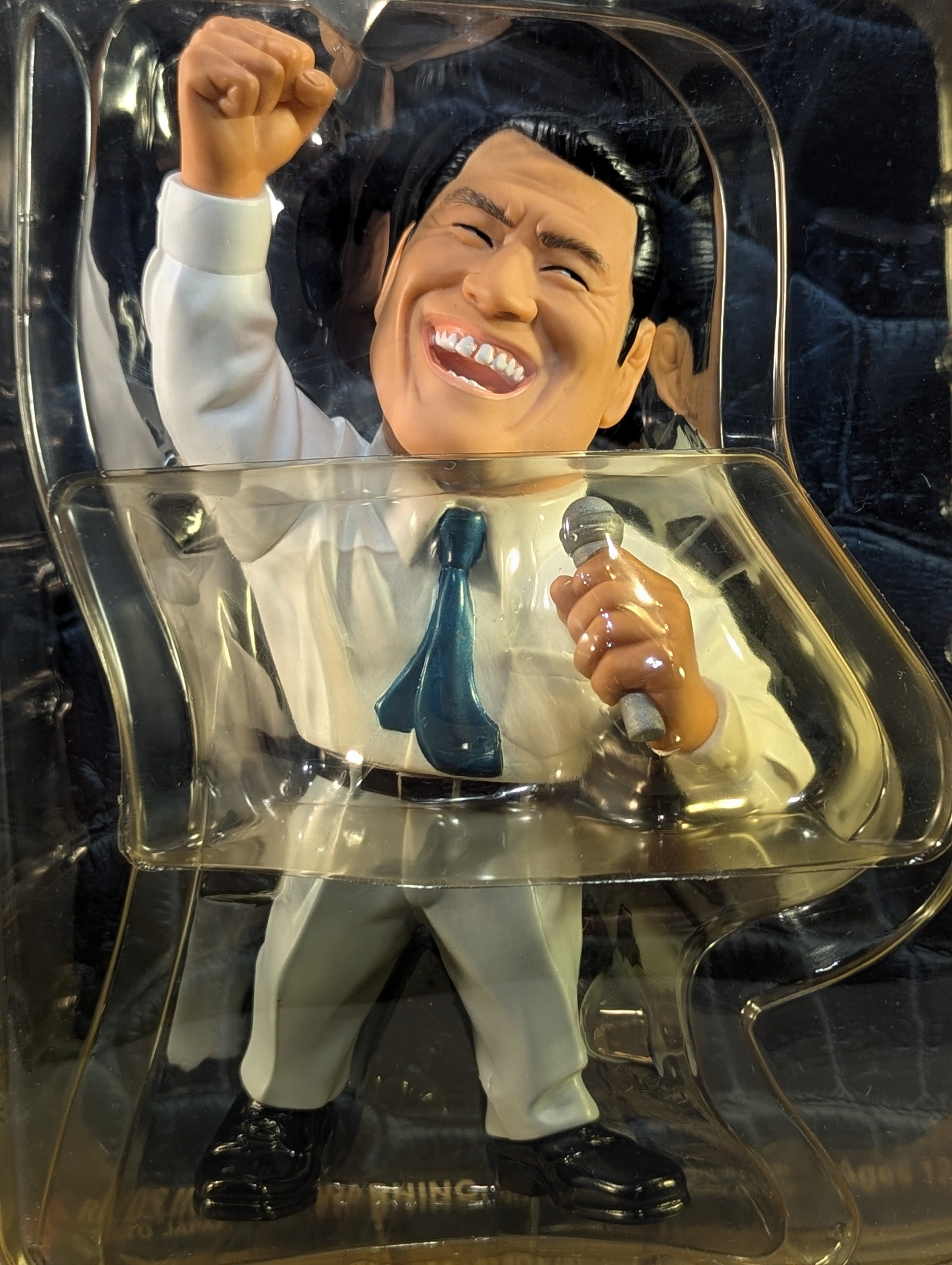 アントニオ猪木(スーツ) – 闘道館