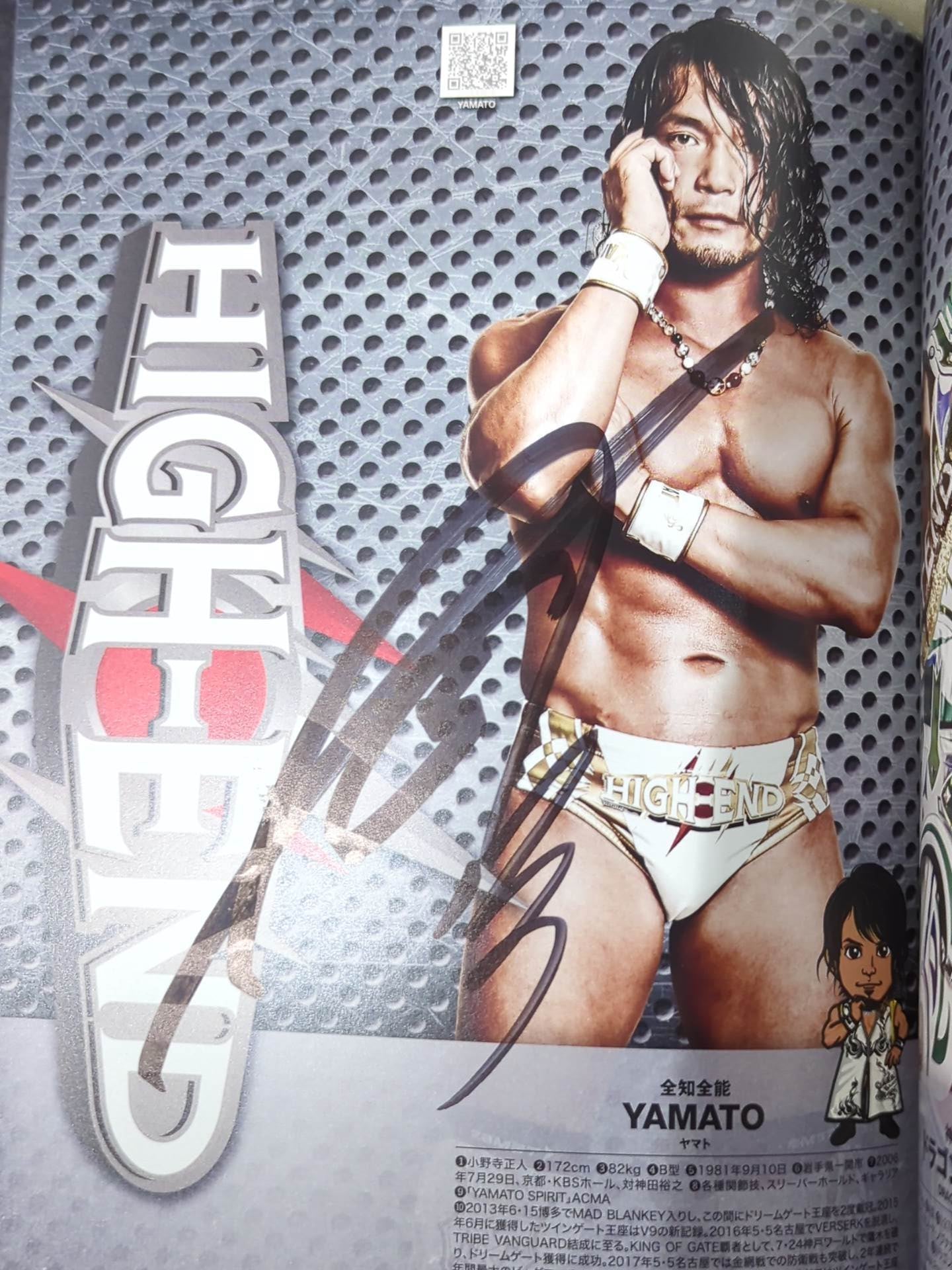 9選手直筆サイン入り】DRAGON GATE / オフィシャルマガジン 2022年5月