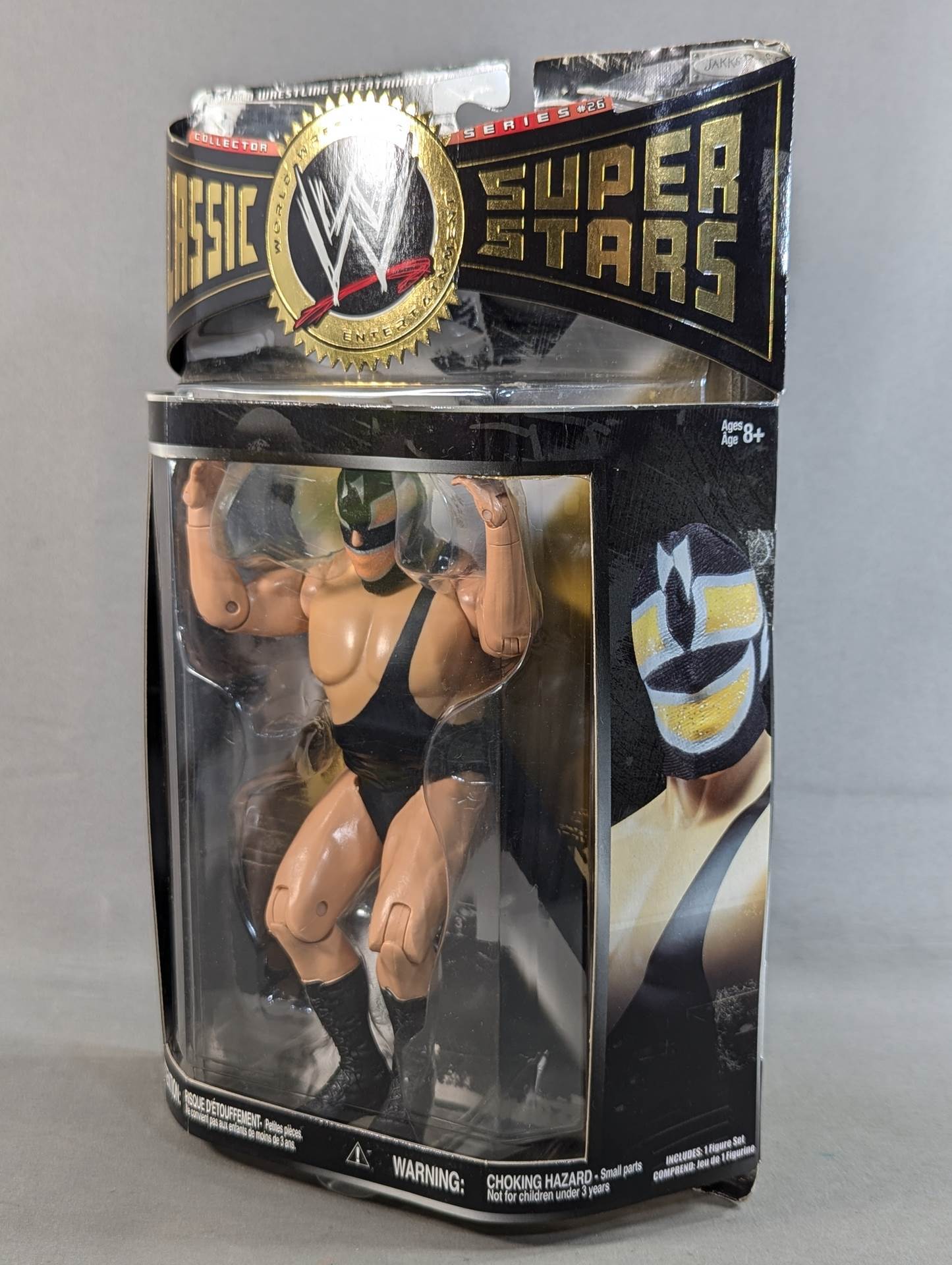 ジャイアント・マシーン(アンドレ・ザ・ジャイアント) – 闘道館