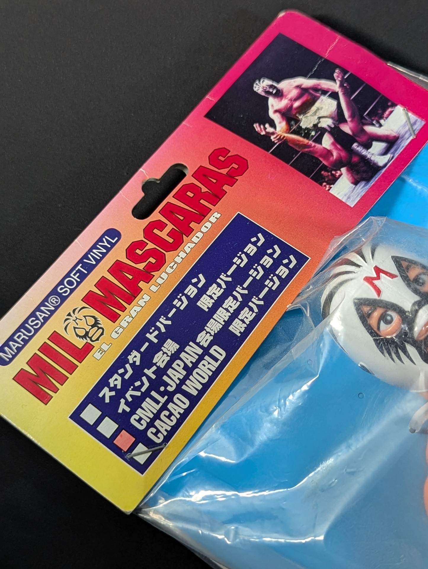 ☆CMLL・JAPAN会場限定バージョン☆ ミル・マスカラス(白×黒トレード