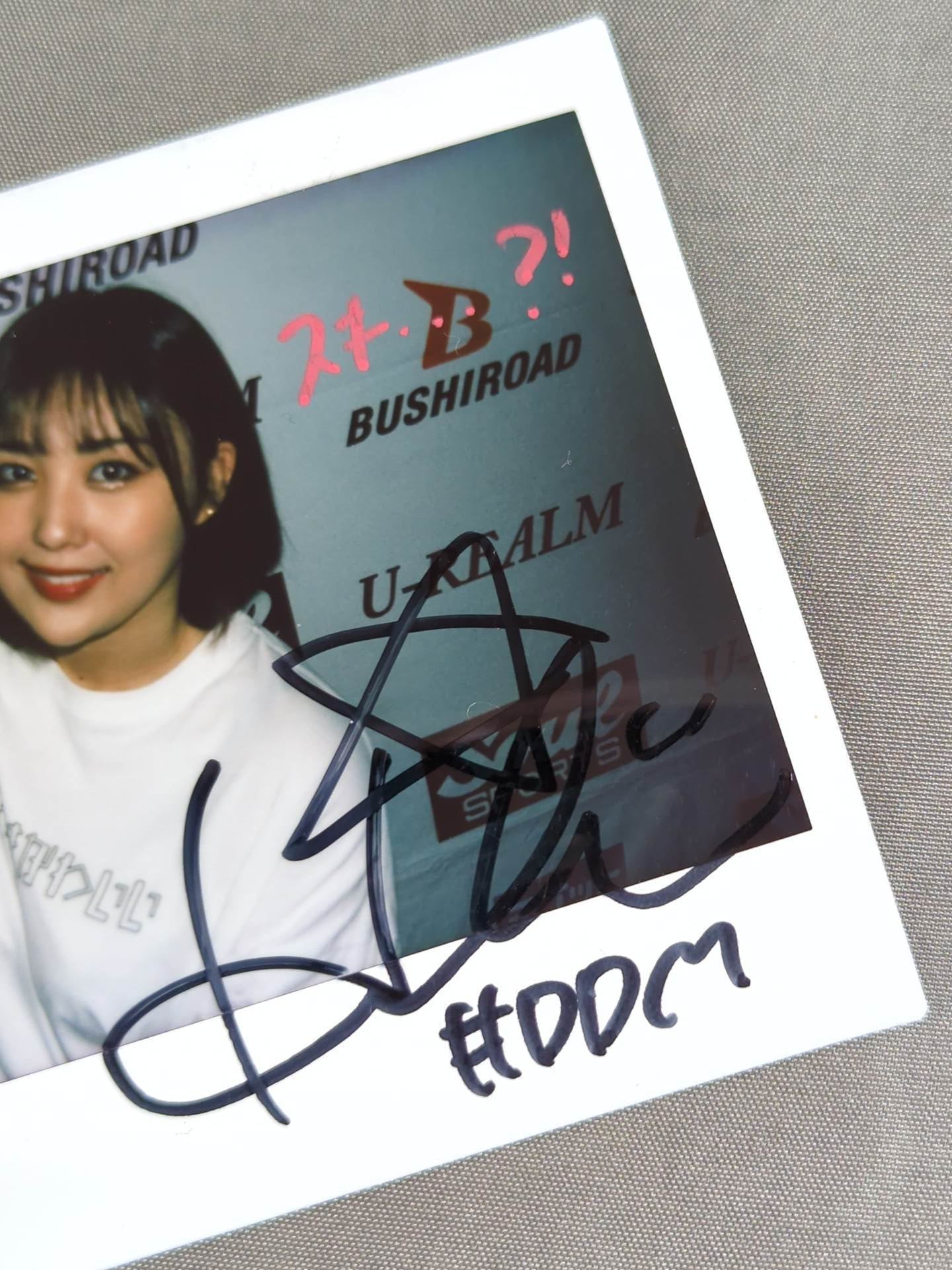 ひめか 直筆サイン入りチェキ(D-8) – 闘道館