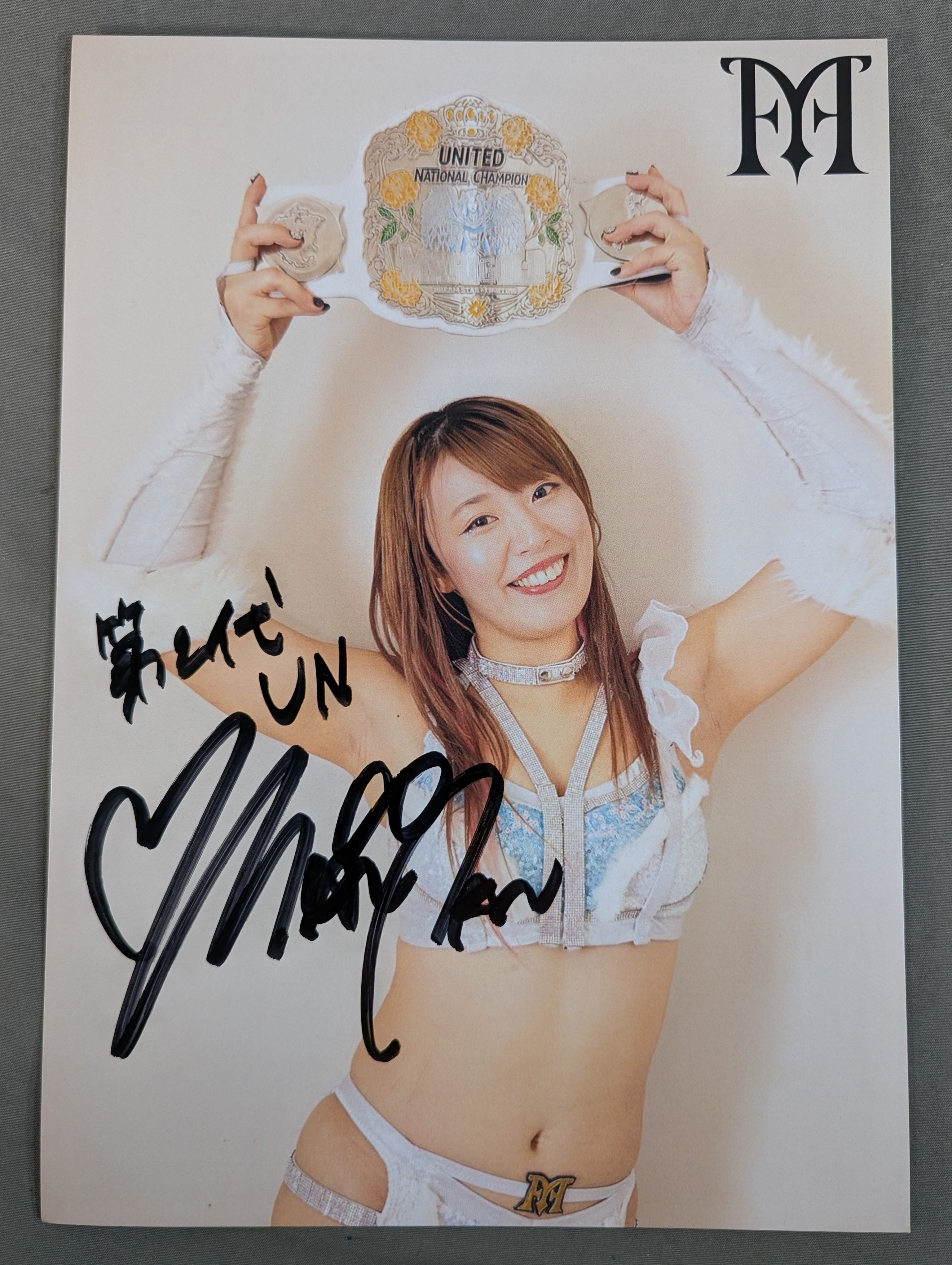 女子プロレス マリーゴールド 直筆サイン入りカード 桜井麻衣 トレカ