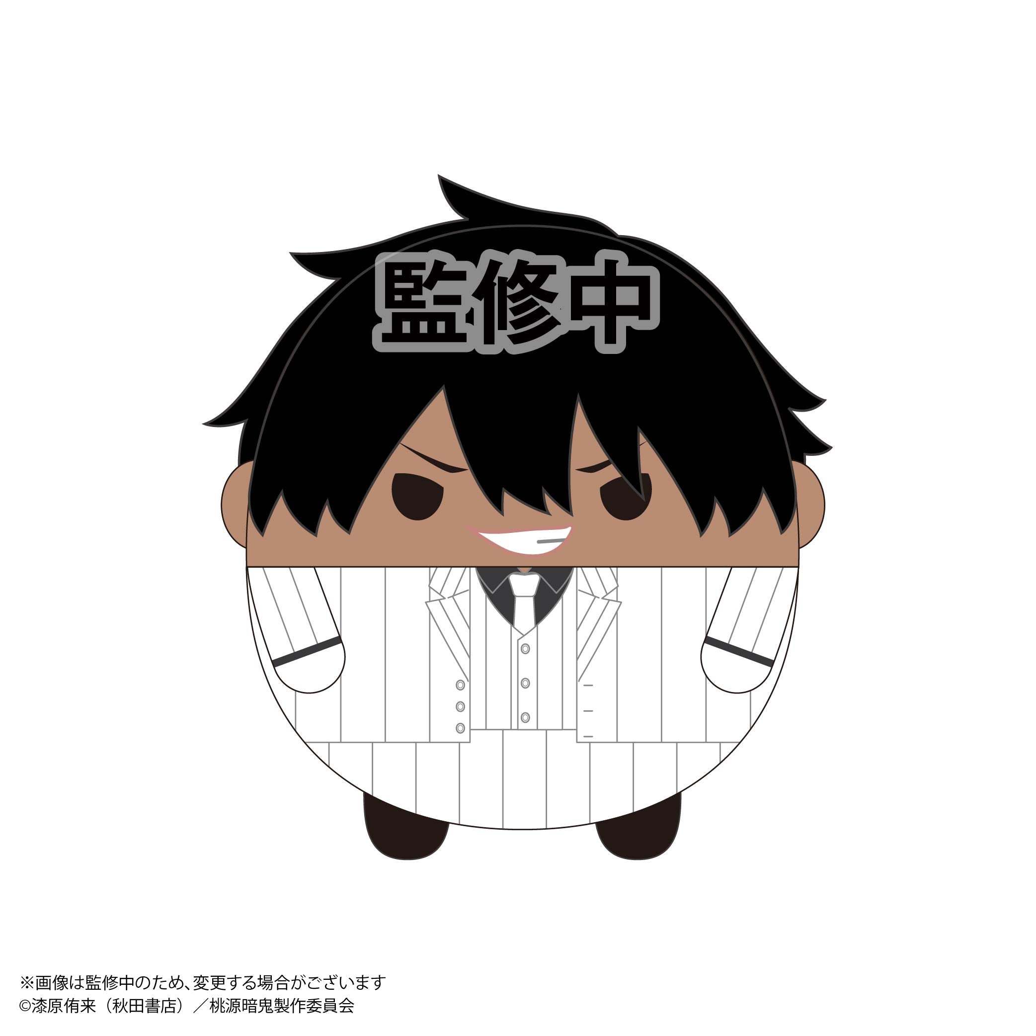 桃源暗鬼 ふわコロりん2（単品）｜TVアニメ『桃源暗鬼』公式オンライン