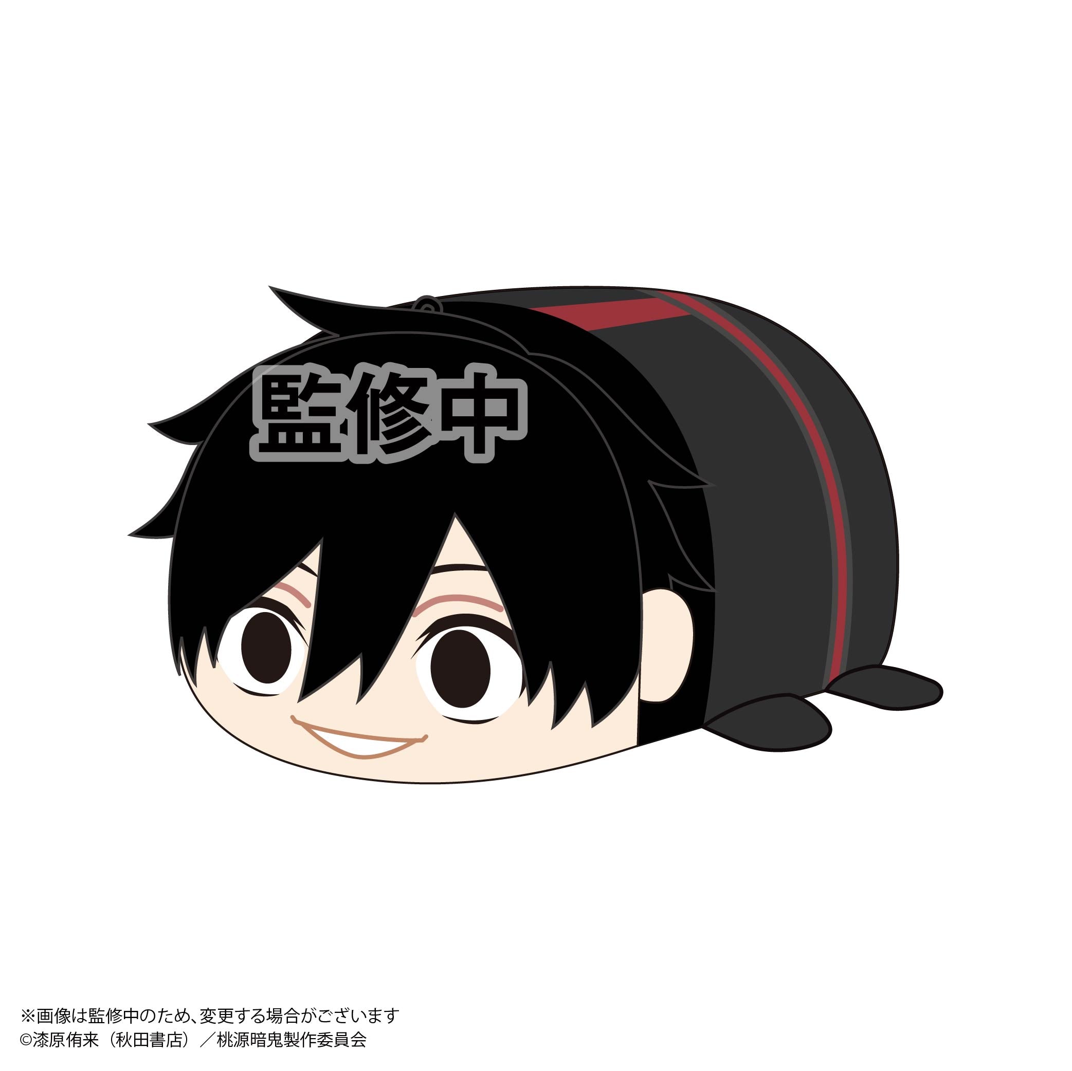 桃源暗鬼 ぽてコロマスコット2（単品）｜TVアニメ『桃源暗鬼』公式