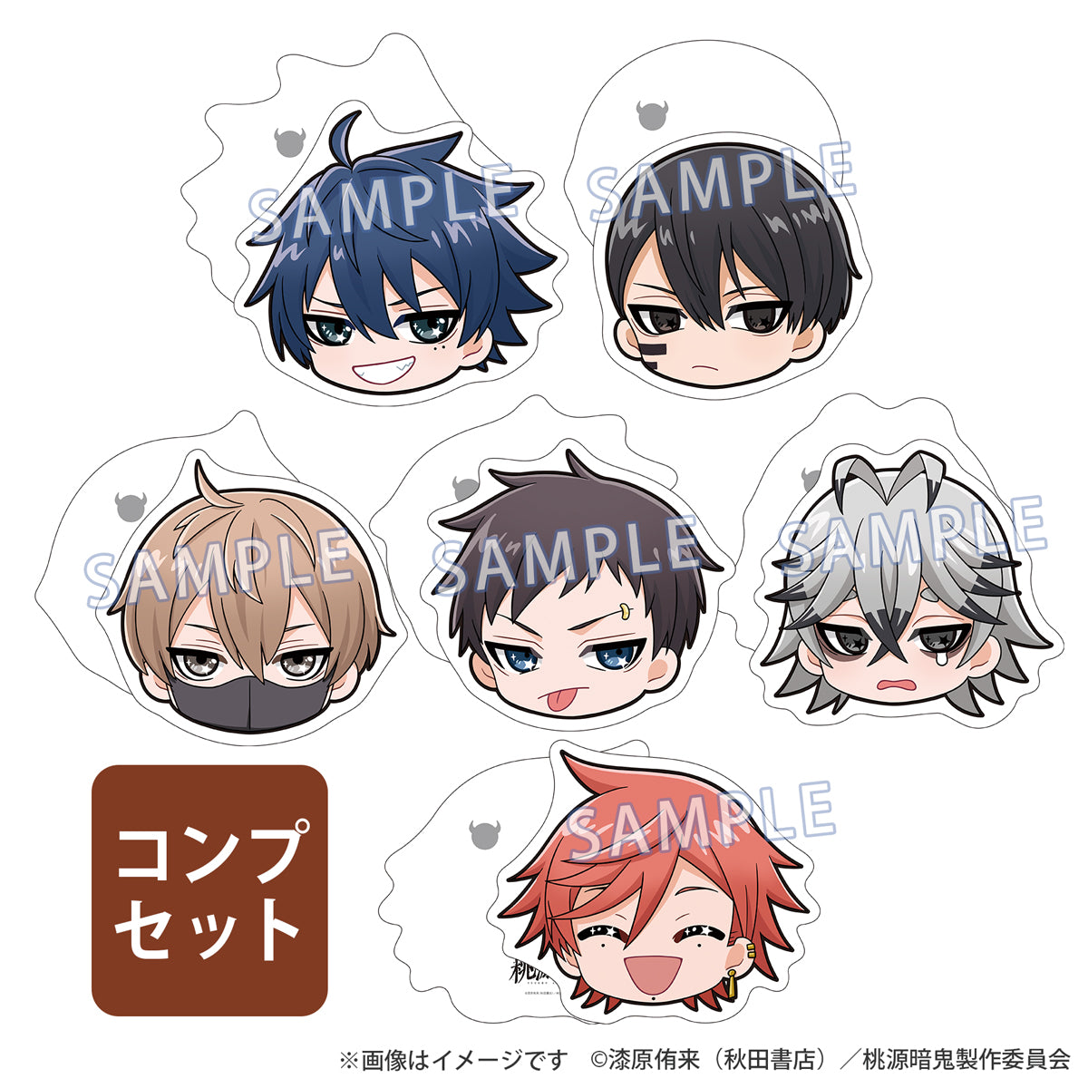 花魁坂京夜(KYOYA OIRANZAKA)｜桃源暗鬼グッズ｜TVアニメ『桃源暗鬼