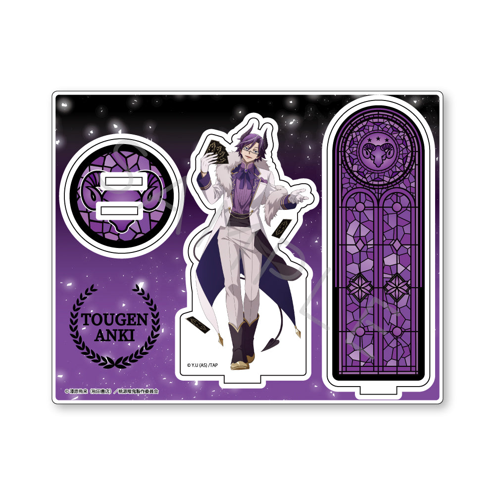 TVアニメ「桃源暗鬼」第1弾 ハート型缶バッジ YE (遊摺部従児)｜TV