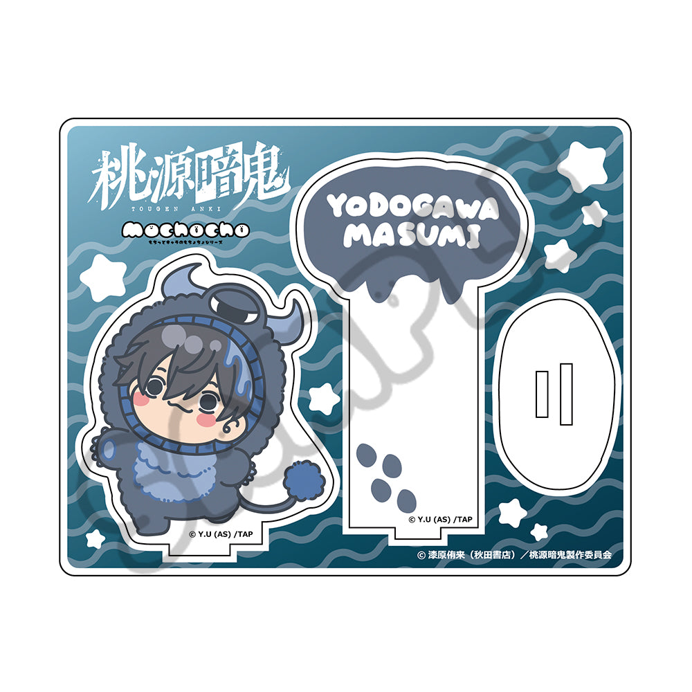 桃源暗鬼 アニメイトカフェ 箔押し缶バッジ 淀川真澄12点 桃源暗鬼