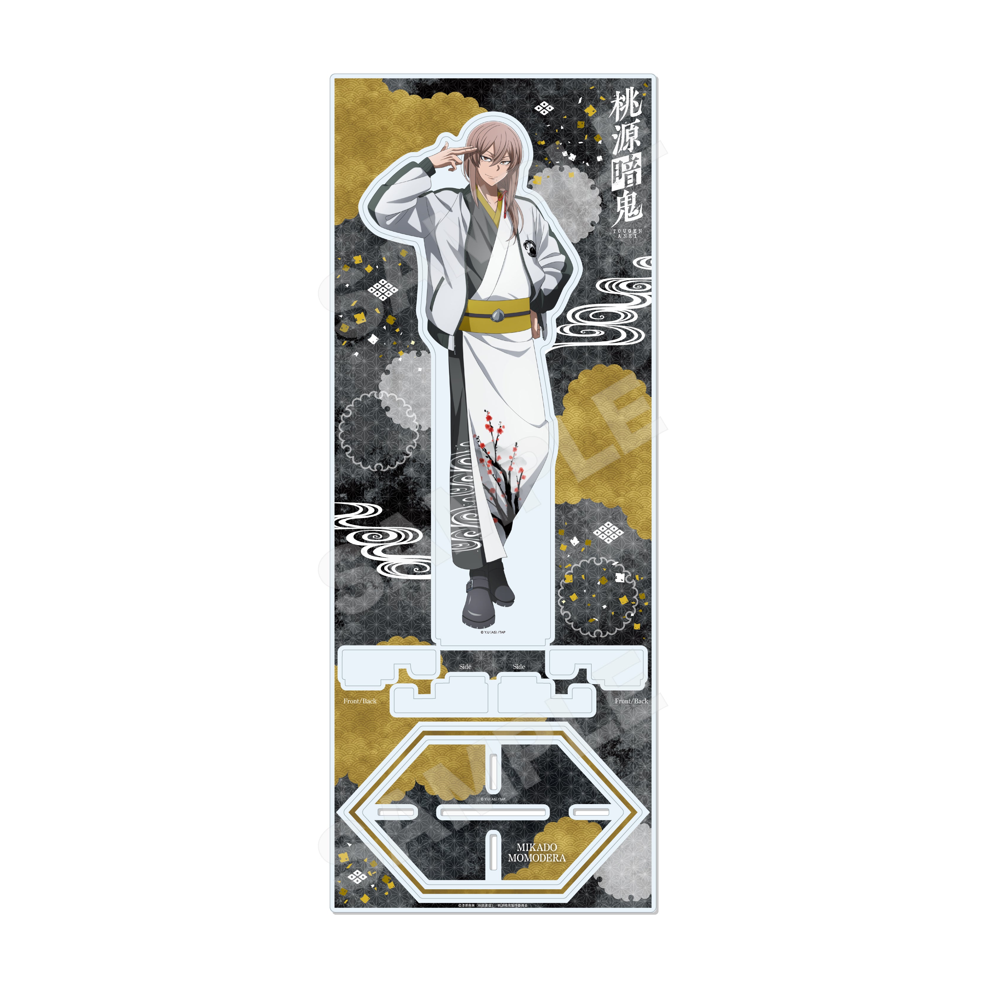 桃源暗鬼】スカジャン×着物ver. アクリルスタンド(L) /05 桃寺神門｜TV