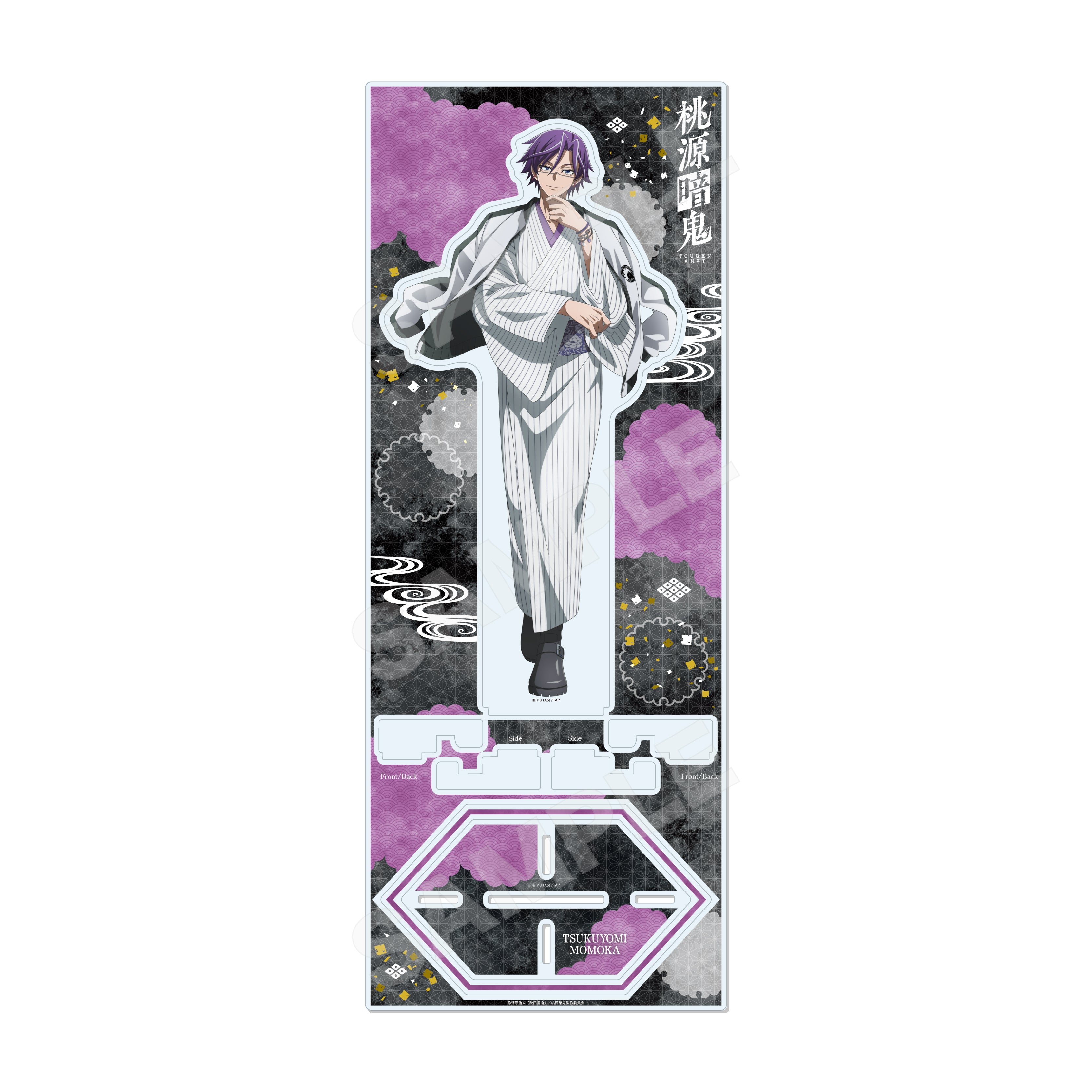 桃源暗鬼 特大アクリルボード 桃華月詠 新品 桃源暗鬼 特大アクリル