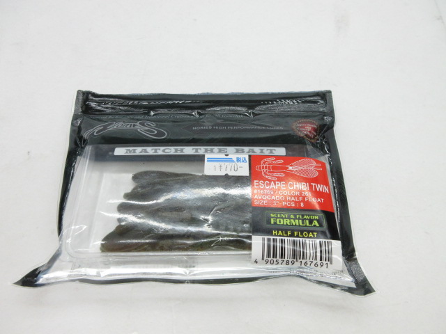 ノリーズ]エスケープチビツインインプレ重さとフックサイズ | バス釣り