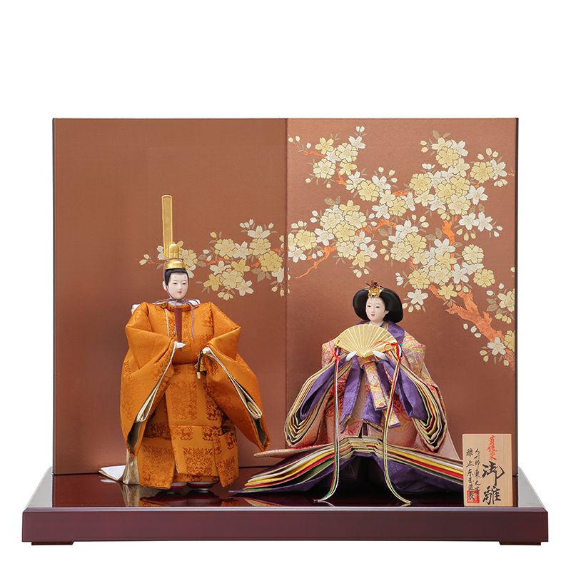 お内裏様の衣装は「束帯衣装」という高貴 な方のお衣装です | 人形の東玉