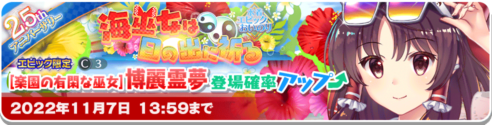 ふーか ❀月祈りヒーリング夢見ワールド❀ LIMEPIEシリーズ 夢見月瑞希