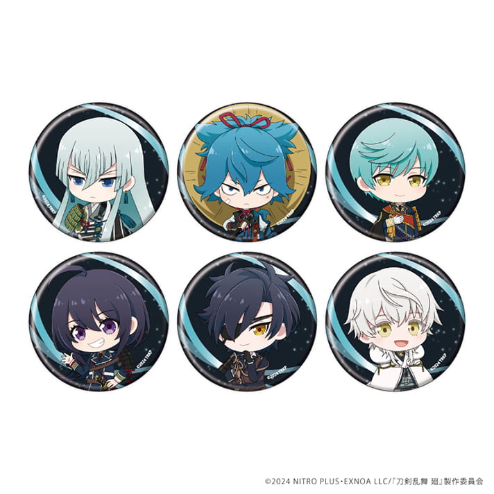 ちびキャラトレーディング缶バッジB【全6種】 | GOODS | アニメ『刀剣